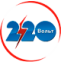 220 вольт